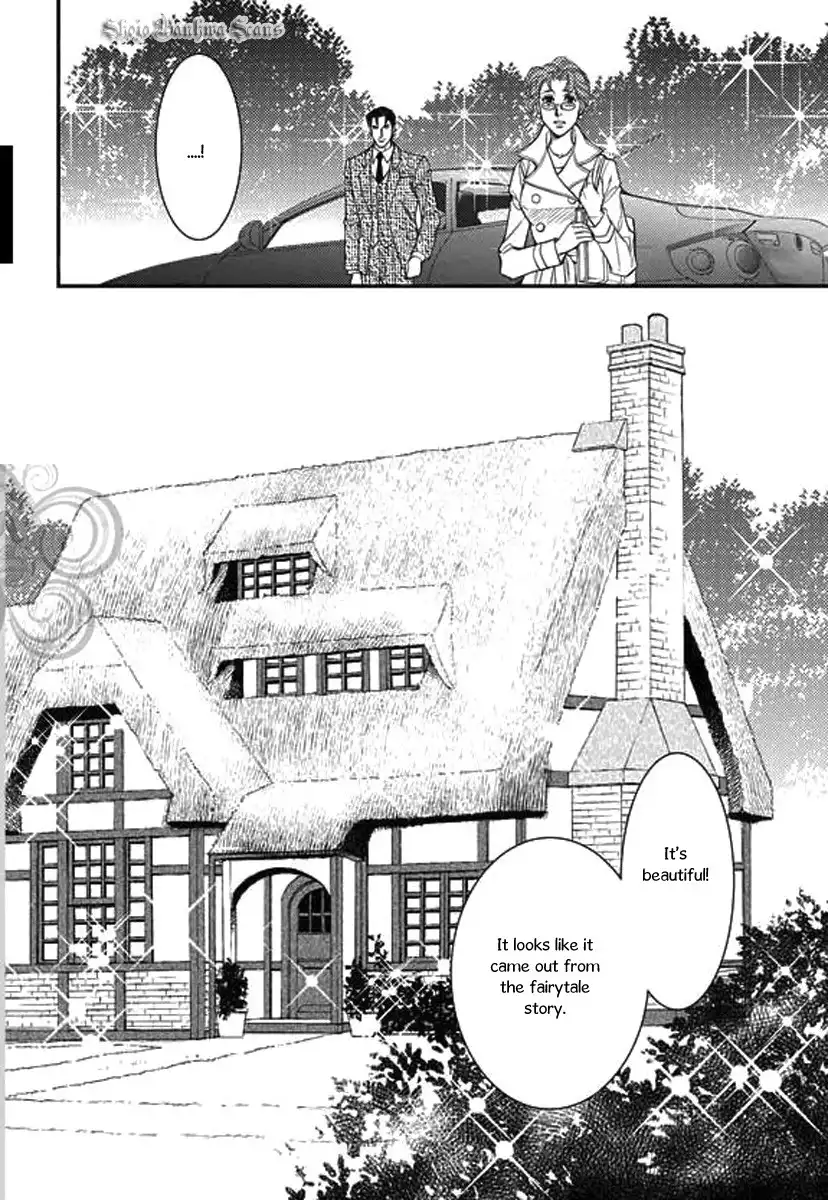 Kakuu no Koibito Chapter 1 20